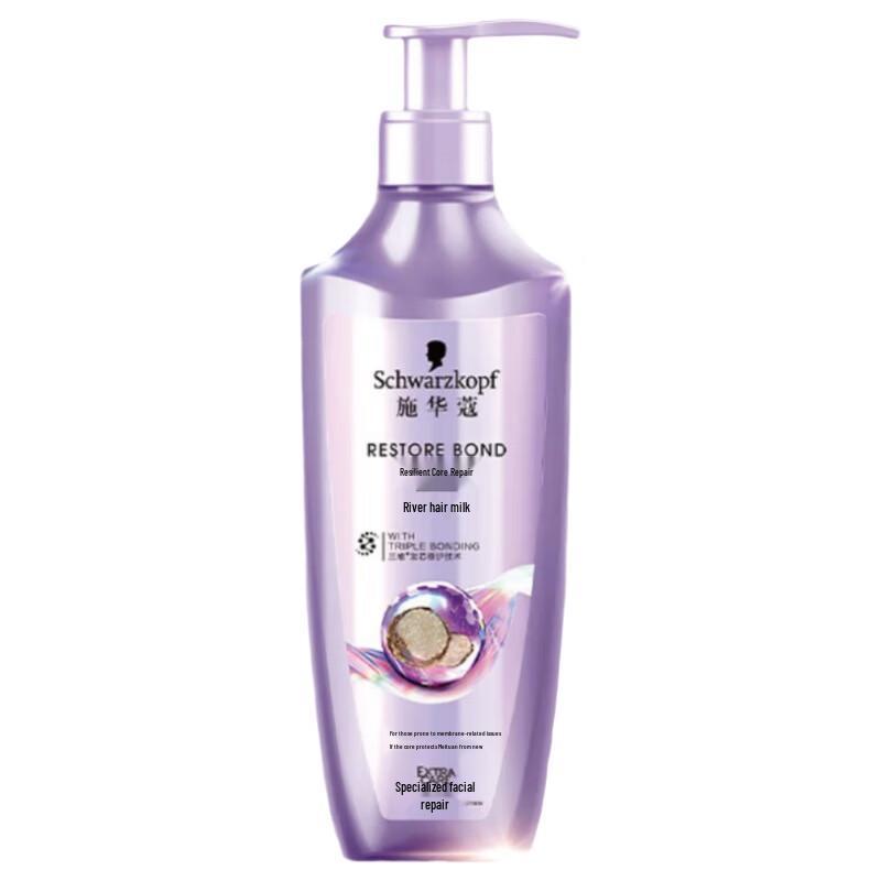 

Schwarzkopf Strong Core Repair Conditioner