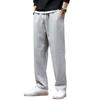 Herbst Casual Männer Jogger Hosen Lose Breite Bein Jogginghose Elastische Taille Kordelzug Taschen Sport Hosen
