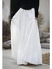 New Style Women's Summer Tencel Zen High Waist Midi Skirt - 4 Colors 