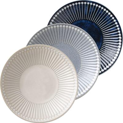 Minoru Pottery Mino Ware Albee 145 Plate Set (3 Colors) (Gray, Navy, Beige)