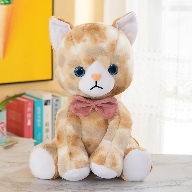 Adorable Plush Toy Cute Cat Stuffed Animal Machine Catcher Gifts For Kids