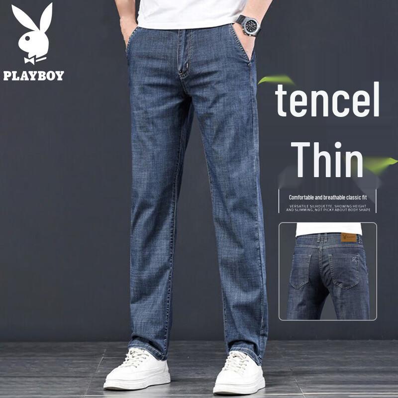 PLAYBOY Men s Summer Loose Straight Tencel Jeans S
