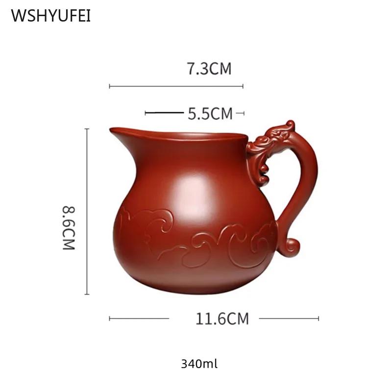 Yixing Purple Clay Fair Cup Tea Dispenser Gongdao Gong Cup Tea Leakage Suit Kung Fu Tea Set Accessories