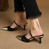 Pointed Toe Slipeprs Women High Heels Shoes Summer Sexy Sandals 2024 New Dress Pumps Slides Fashion Elegant Female Flip Flops