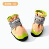 Dog Shoes High Top Waterproof Warm Durable Anti-dirty Medium Large Dogs Golden Retriever Border Collie