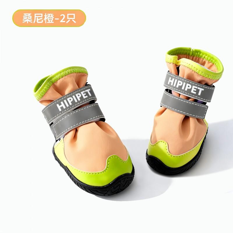 Dog Shoes High Top Waterproof Warm Durable Anti-dirty Medium Large Dogs Golden Retriever Border Collie
