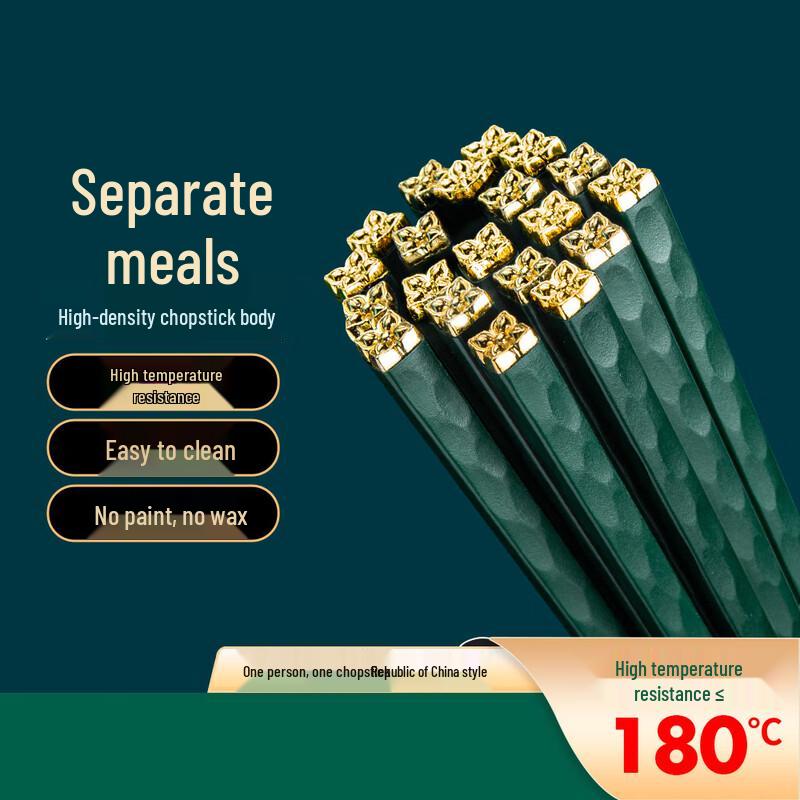 Kemando Alloy Non-Slip Chopsticks 10 Pairs