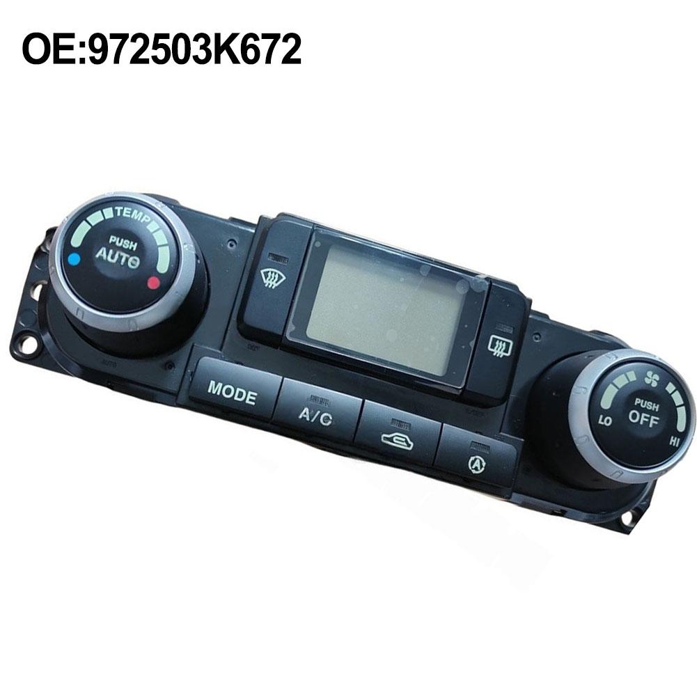 For Hyundai Sonata NF 2.0 AC Switch Climate Control Car Dashboard Replacement Easy Installation Intuitive Interface