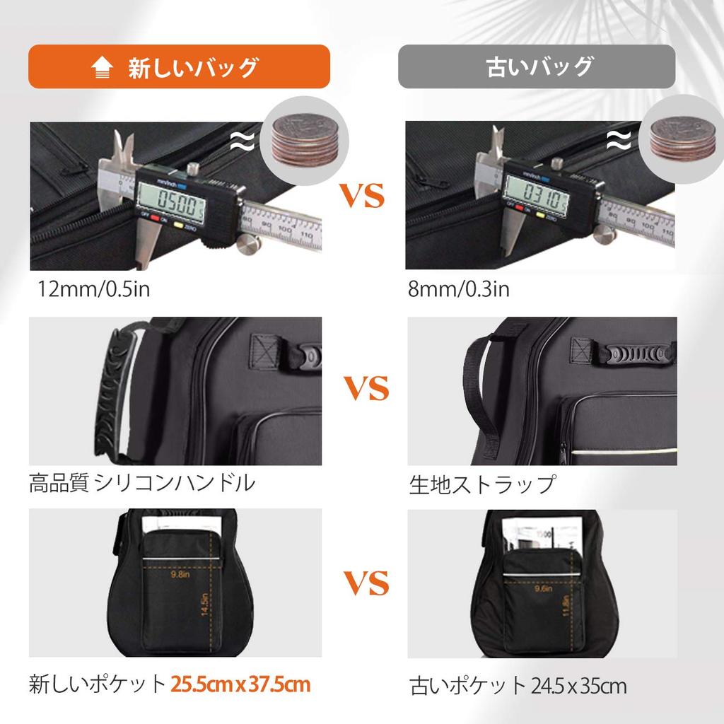 CAHAYA [12mm Houba] Pouzdro na kytaru, Gig bag na akustickou kytaru, Lehký, Měkké pouzdro, Taška na folkovou kytaru, Kapsa s velkou kapacitou, Pevný a odolný,