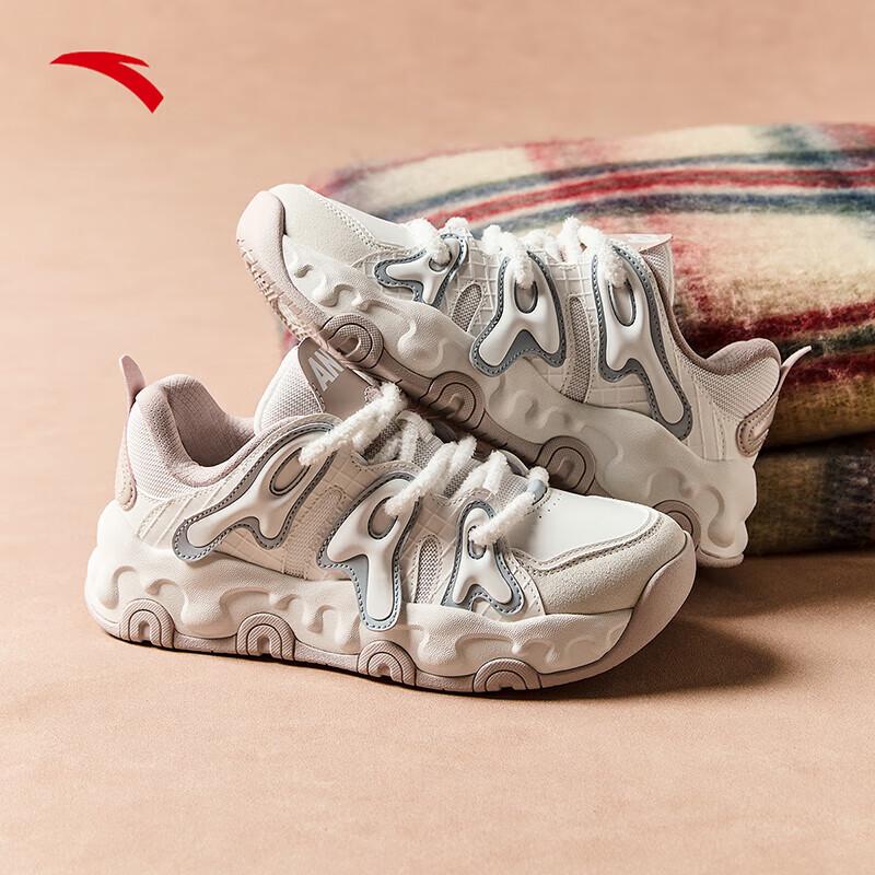Anta Milkshake Women's Casual Platform Shoes