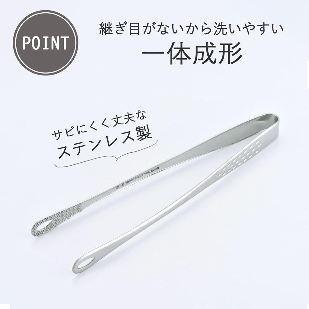 Shimomura Kihan Mini Convenient for Serving Condiments in Slim and Chopstick Design for Stain Dishwasher Total Length Stainless Product 44410 Tongs,