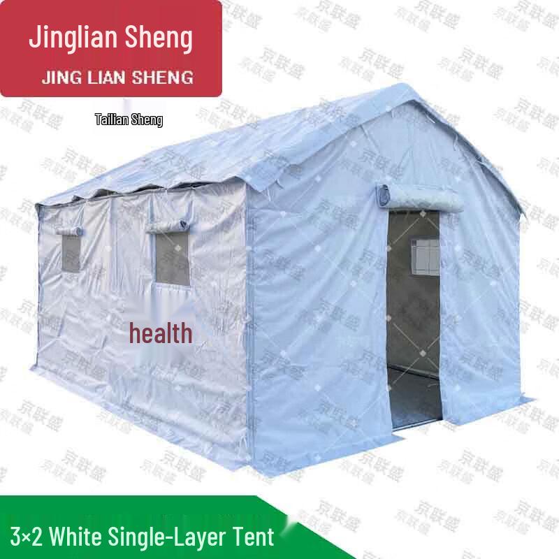 Jingliansheng Emergency Health Rescue Tent