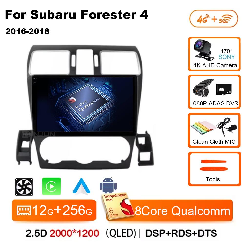 Android 14 Auto Qualcomm Car Radio for Subaru Forester 4 SJ WRX XV 2015 - 2018 Multimidia Player Navigation Head Unit Carplay