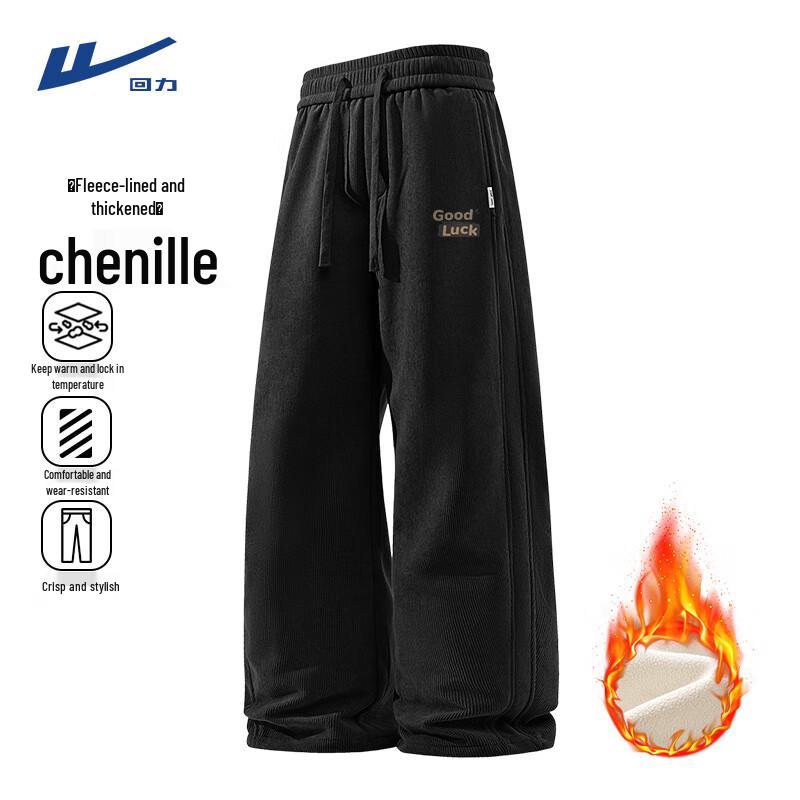 Warrior Men s Winter Corduroy Casual Sports Pants M