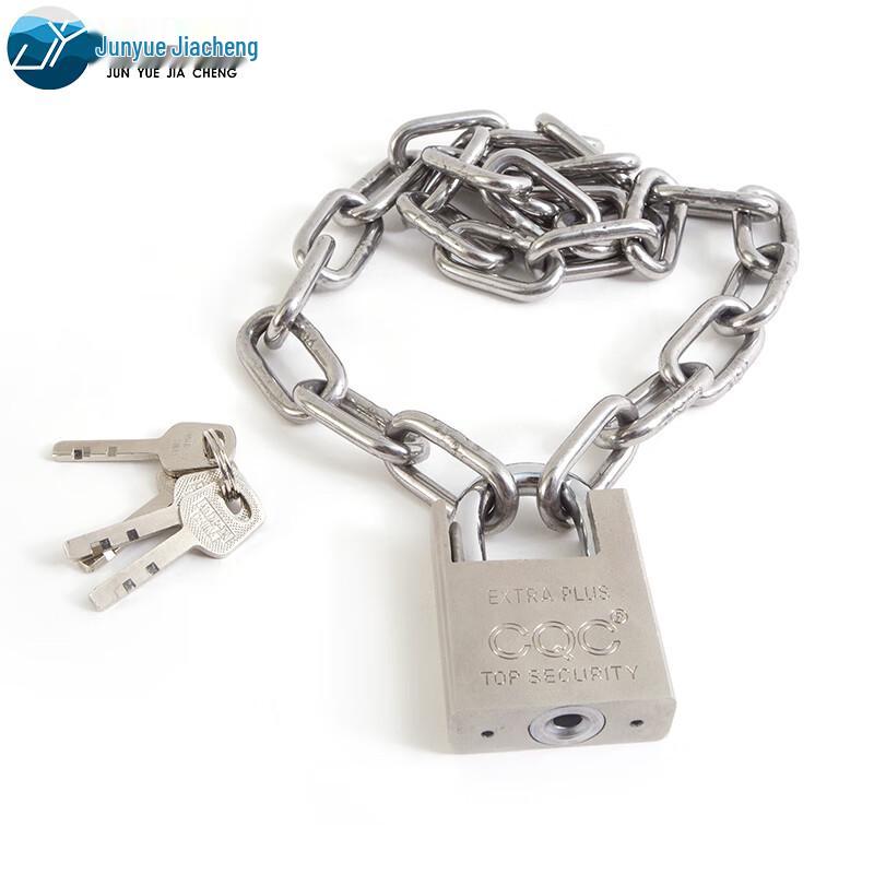 304 Stainless Steel Chain with Lock