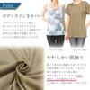 ON NISHIKI Yoga Loose Short Long Back Sportswear for and Home Workouts Women's Top, Fit, Sleeve, Sleeve, Quick-Drying, Design, Fitness, Running,
