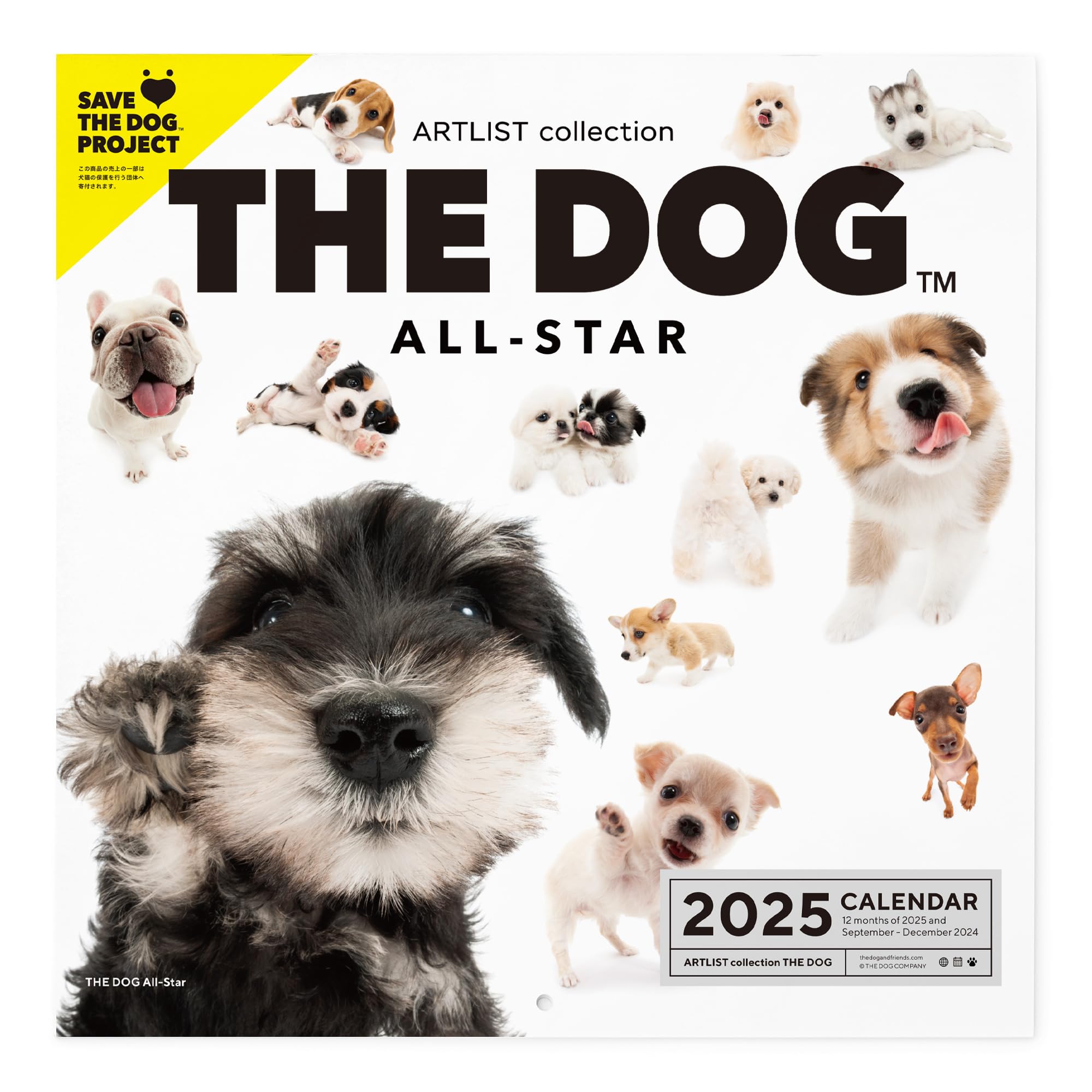 

Календарь THE DOG 2025 настенный большой размер [All Star] (Сентябрь 2024 г. – Декабрь 2025 г.)