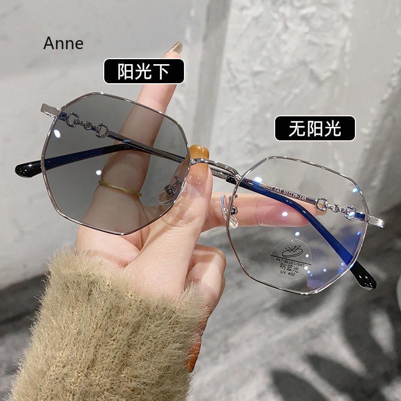 Luxusní fotochromatické brýle s minusovými dioptriemi Antimodré sluneční brýle se změnou barvy světla Dámské Brýle pro krátkozrakost Brýle pro krátkozraké