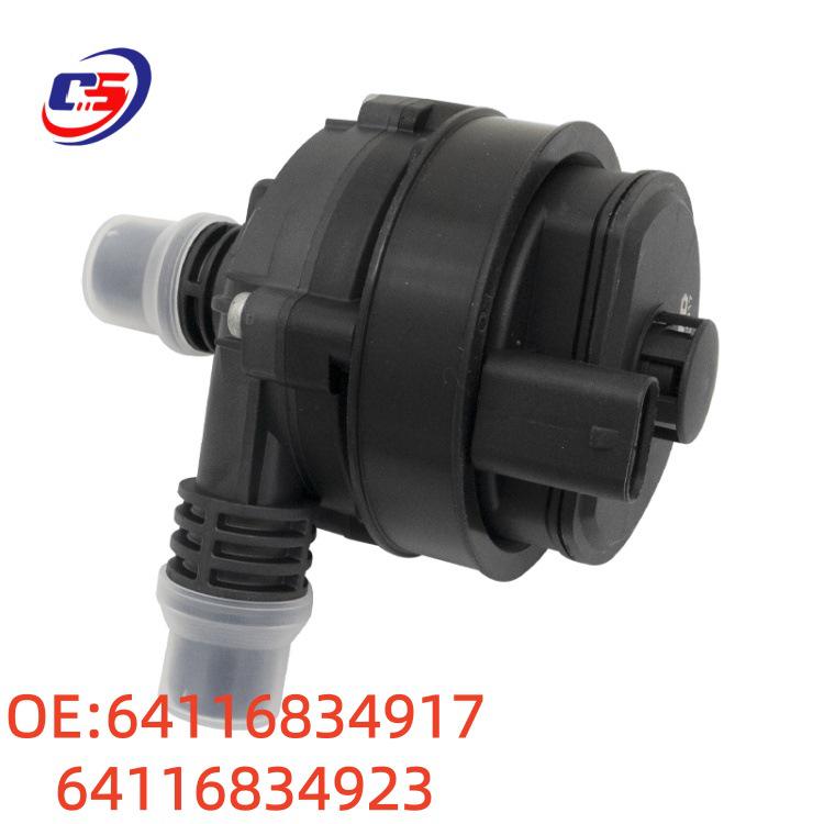 BMW G38 Electronic Auxiliary Water Pump (Part No: 64116834917, 64116834923)