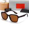 European and American big-name polarized sunglasses men's and women's fashion sunglasses driving driving travel leisure sunglasses tide