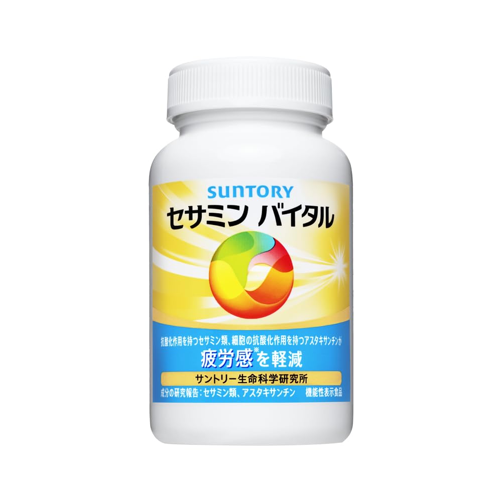 SUNTORY Sesamin Vital Funktionelles Nahrungsergänzungsmittel - Sesamin & Vitamine