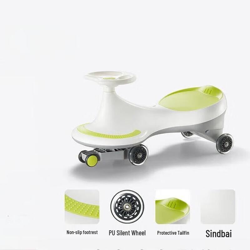 Babycare Kids  Anti-Rollover Twist Car