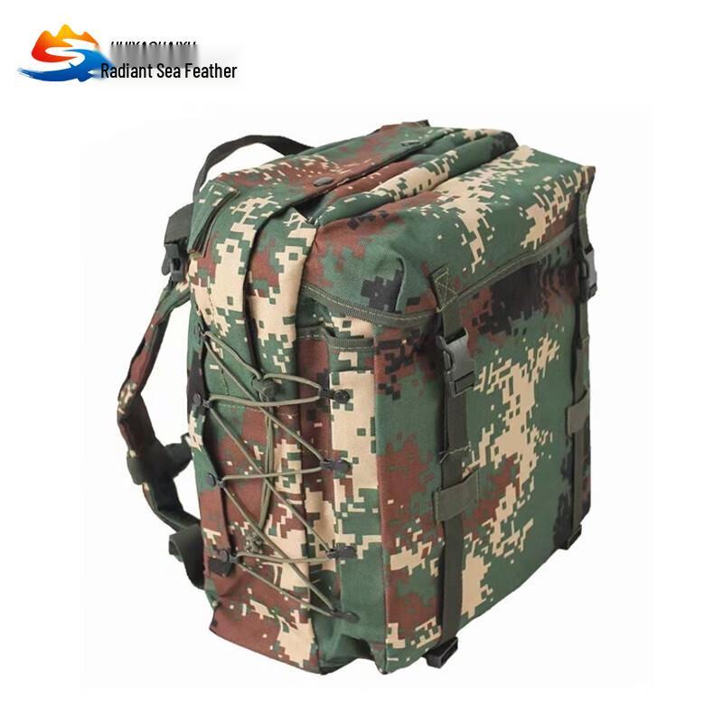 Huiyao Haiyu 06 Outdoor Camouflage Backpack