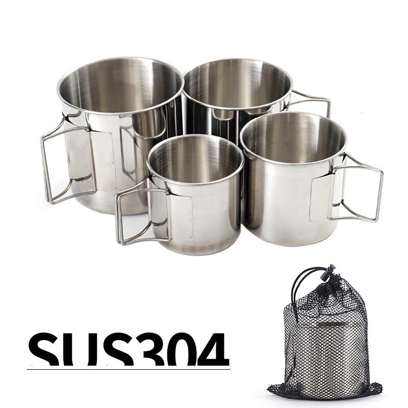 Gongziyu Portable Folding 304 Stainless Steel Bowl Set
