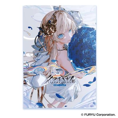 Belletristik – Comics & Manga