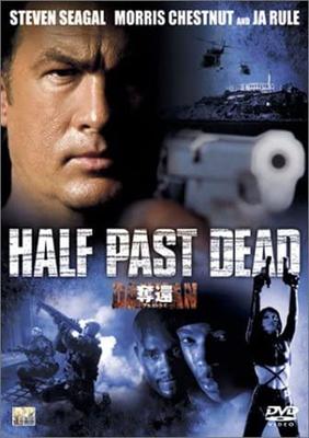 DVD  - Recapture DAKKAN -Alcatraz- TSDD33389 Japan Movies & DVD Used