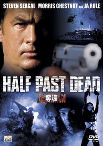 

DVD - Recapture DAKKAN -Алькатрас- TSDD33389 Япония Фильмы и DVD Б/У