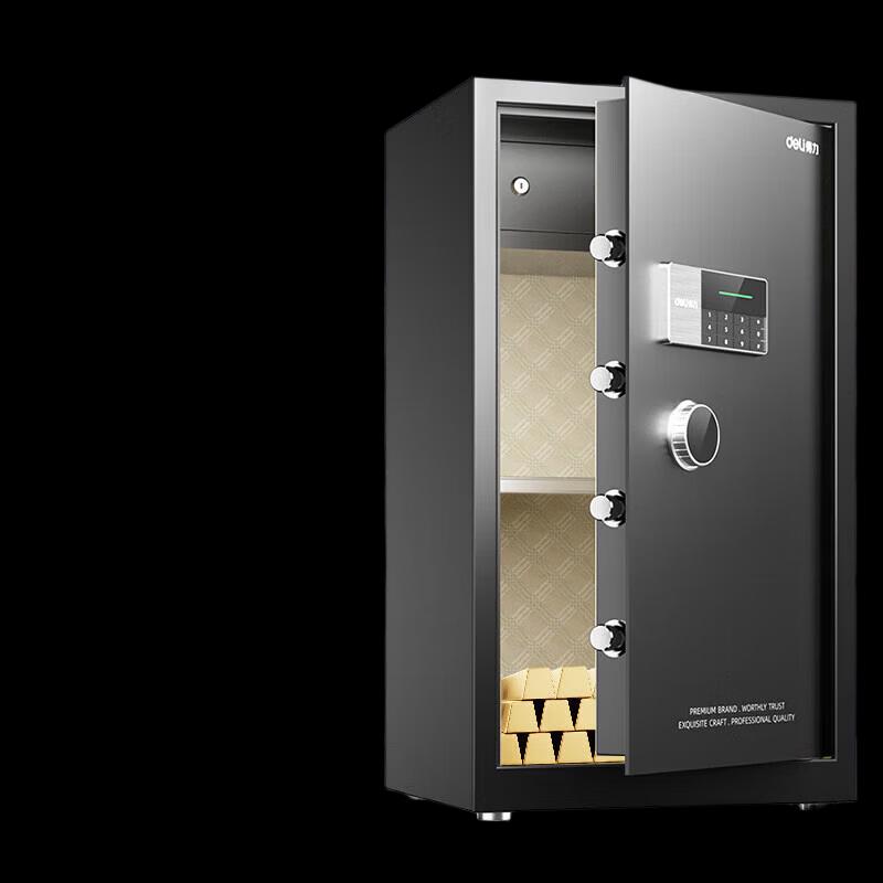 

Deli AE612 80cm Electronic Password Anti-Theft Safe
