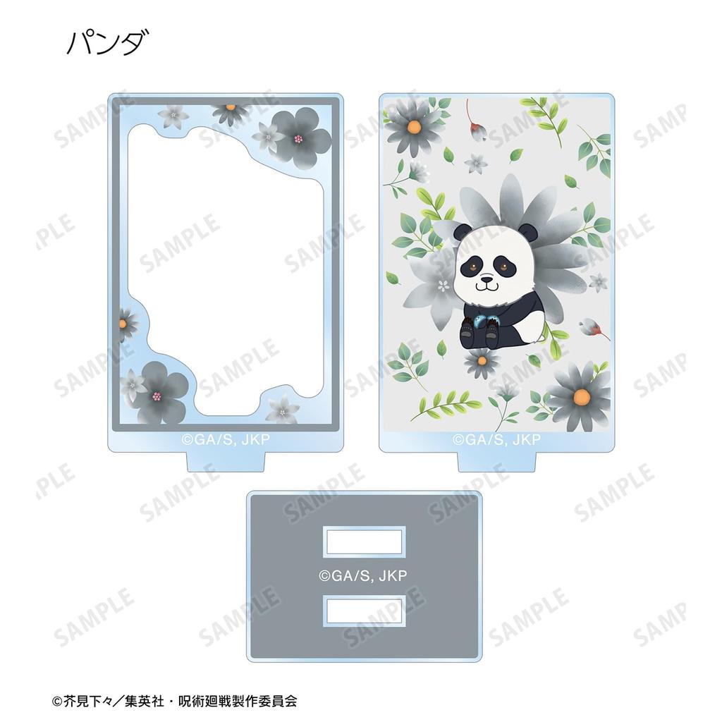 TV Anime Trading Botania 2nd Edition Acrylic Stand with Parts Box "Jujutsu Kaisen" 12-Piece