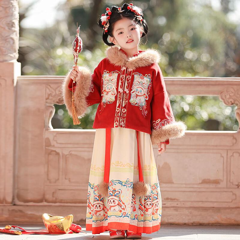 Anneyol Girls' Winter Chinese New Year Hanfu Dress