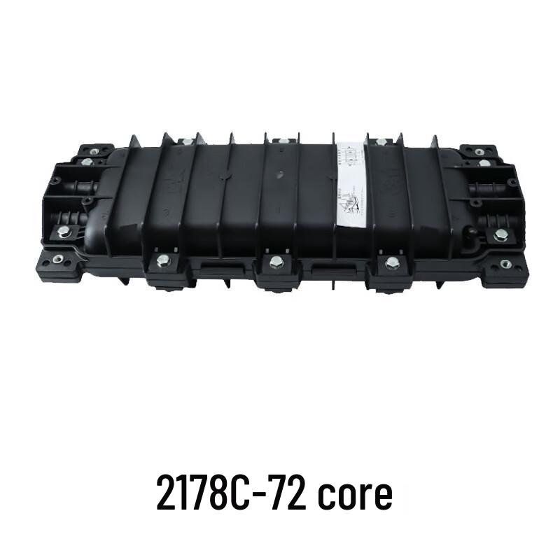 

SHNHUI 2178C Fiber Optic Cable Joint Box