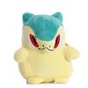 S Funny Anime Charming Ultra 18Cm Typhlosion Soft Padded Figures Toy Cuddly Beasts Item Presents For Tot Kids