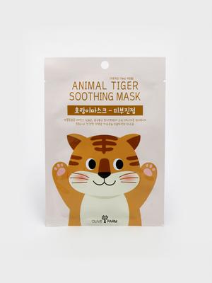 Confezione Maschere Viso Divertenti Animali (Scimmia/Tigre)