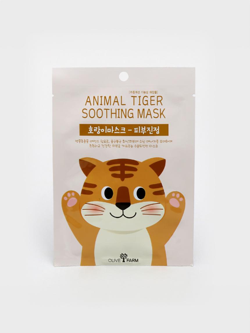 Fun Animal Face Mask Pack (Monkey/Tiger) 1ea