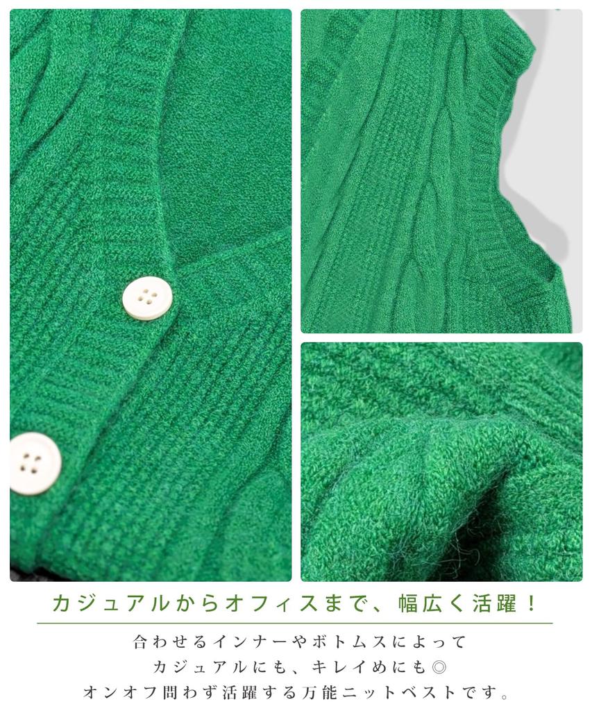 J.STORE Women's Cable Knit Vest, Casual, Outing, Loose Fit, Elegant, Spring/Autumn, School, V-Neck, Black, 5S-J03-BKM