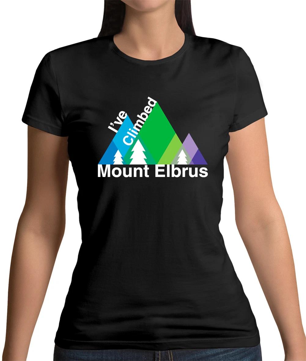 Ive Climbed Mount Elbrus Womens T-Shirt - Mountain - Climber - Climbing - Russia XL