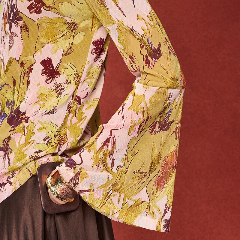 Elegant Floral Print Long-Sleeved Skin-Fit T-Shirt