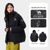 King's Armor Z Series Wang Junkai Style 3-in-1 Outdoor Storm Jacket