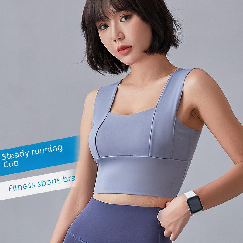 Biustonosz sportowy Juyitang Shockproof High-Intensity – zapewniający wsparcie, modelujący i stylowy do ćwiczeń jogi dla kobiet