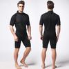 Men's 3mm Neoprene Shorty Wetsuit for Diving and Surfing