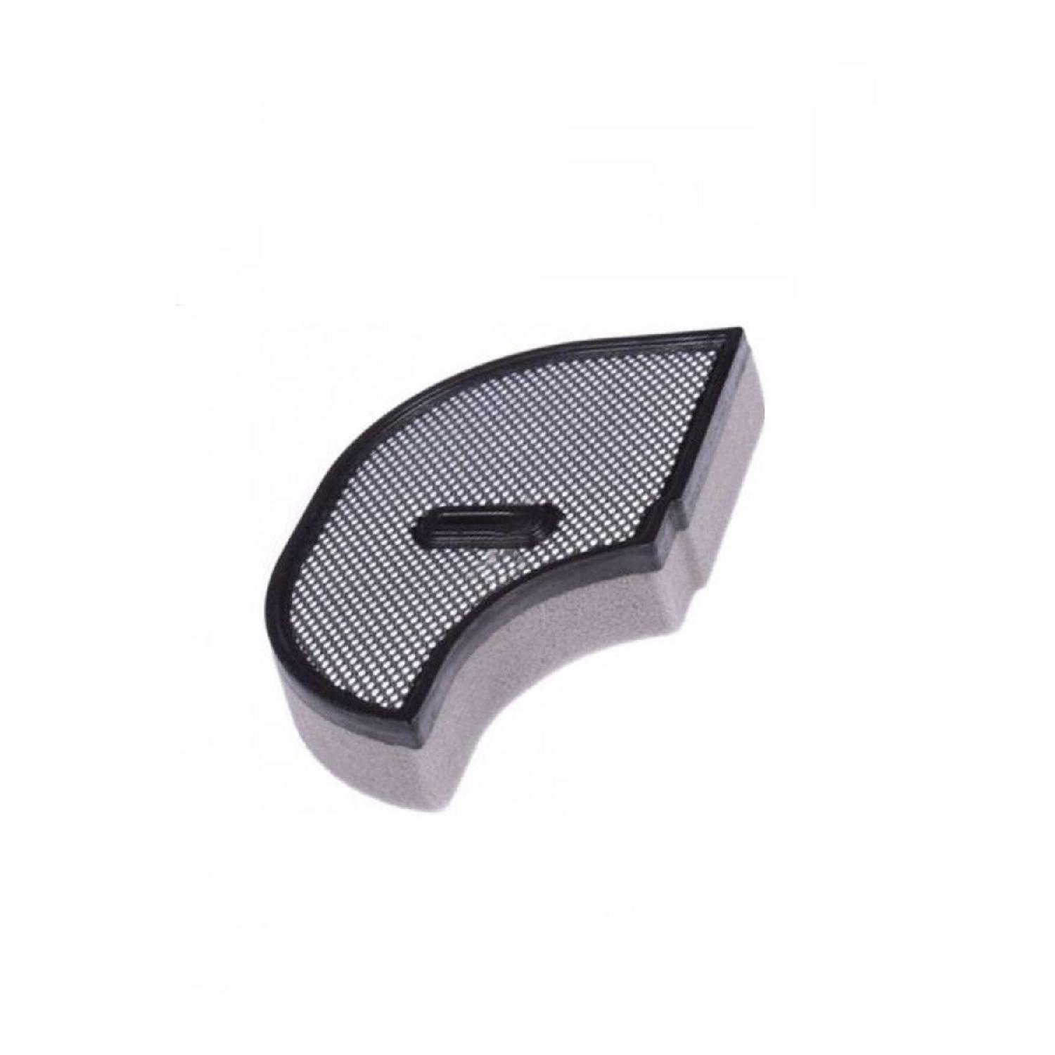 

Фильтр защиты двигателя Bosch Bgc3u330 жёлтый