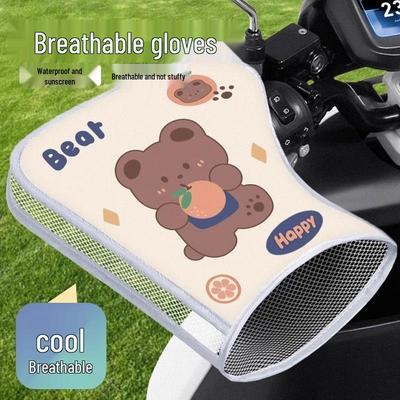 Summer Electric Car and Motorcycle Handlebar Sunshade Gloves - Waterproof and Windproof