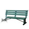 1.5m Aluminum Alloy Sports Field Bench