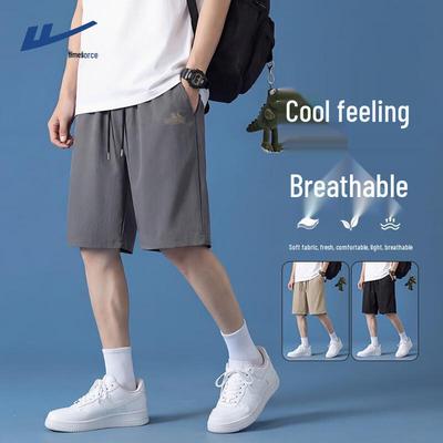 Men's Ice Silk Breathable Casual Shorts
