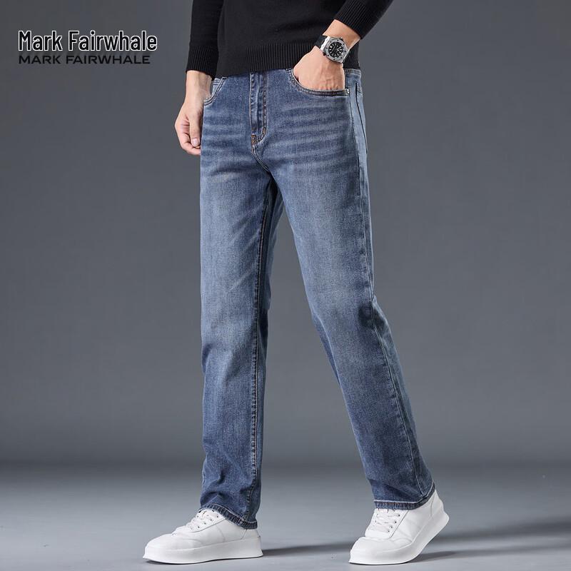 Mark Fairwhale Men's Vintage Loose Straight Business Casual Jeans