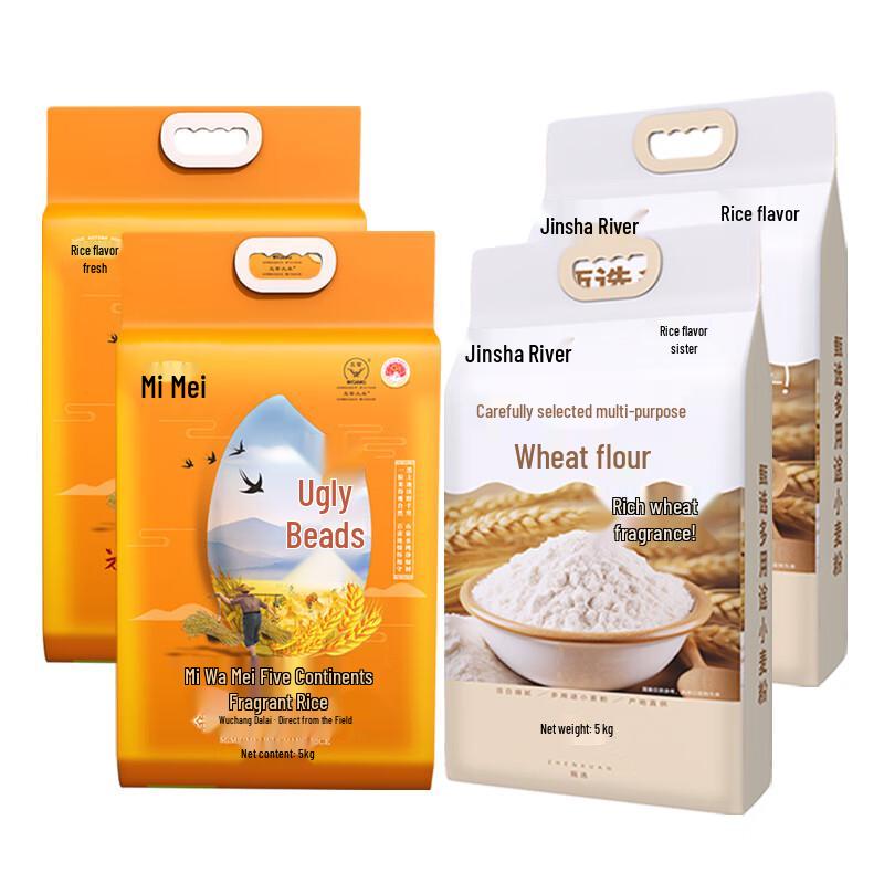 Mi Meimei Wuchang Rice & Flour Family Pack